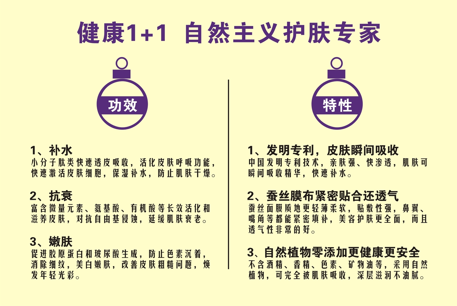 1-2.jpg
